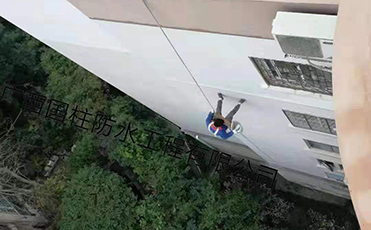 桂林高空外墻防水工程